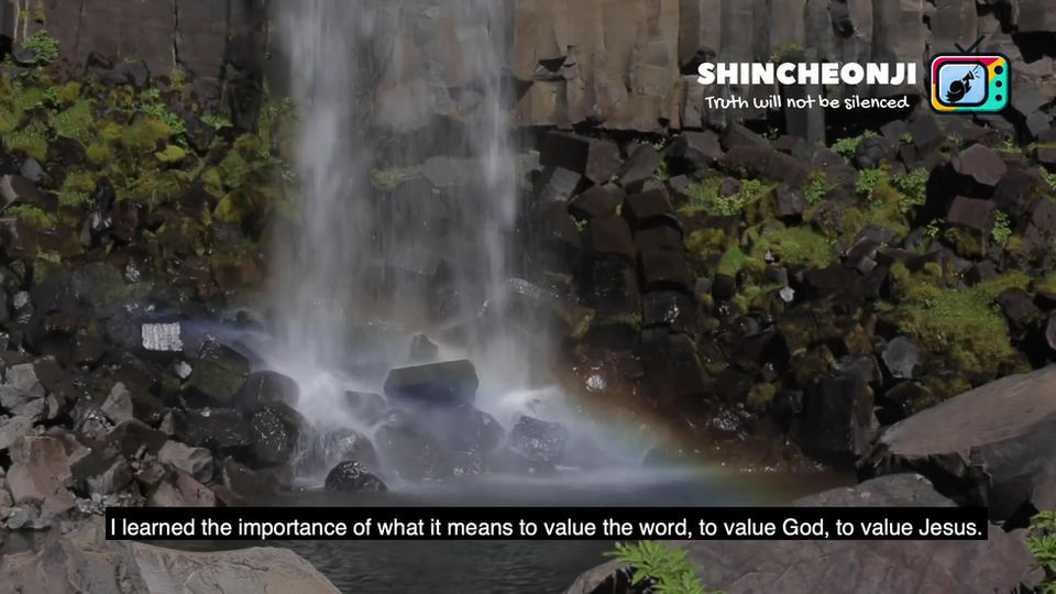 SHINCHEONJI BRAINWASH ME